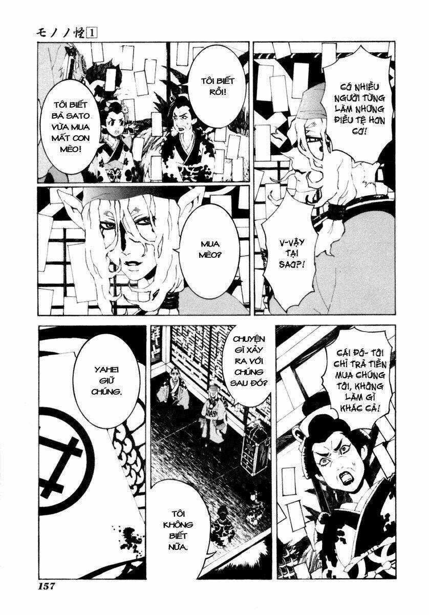Mononoke - Chapter 7 - Trang 18