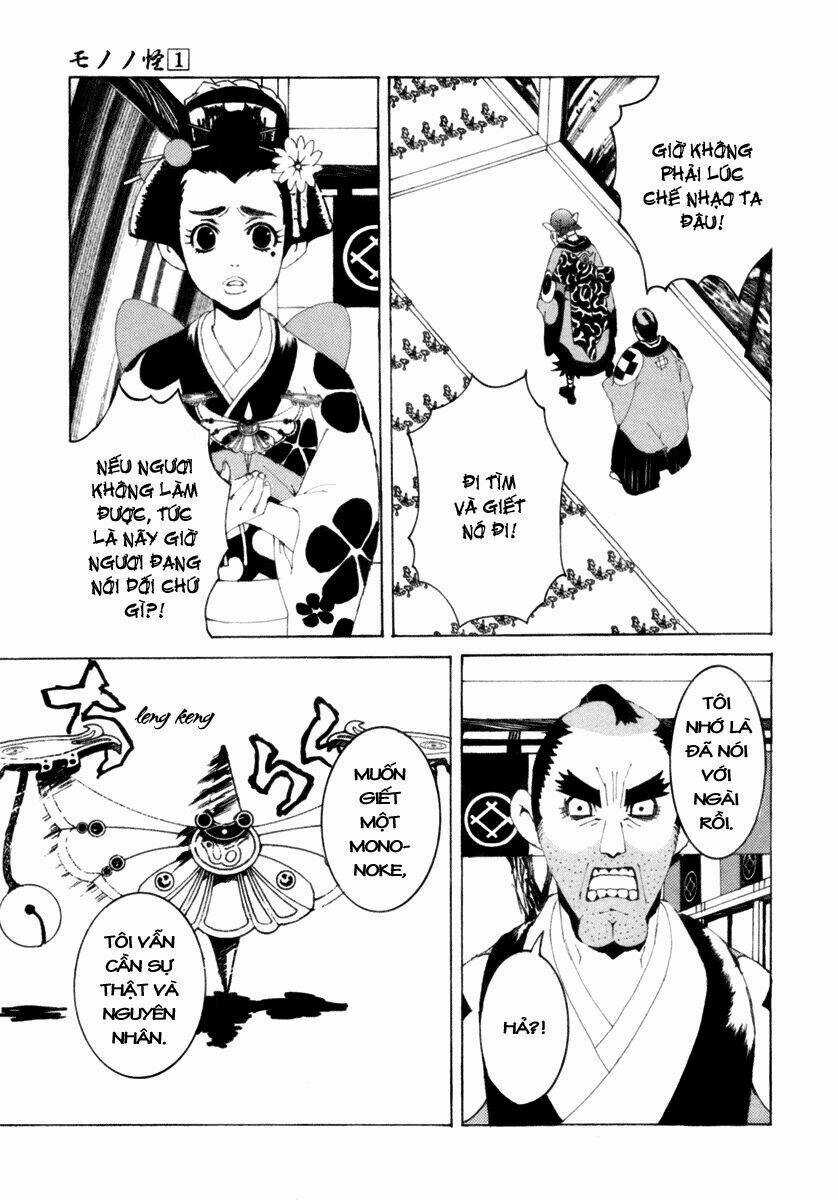 Mononoke - Chapter 7 - Trang 10