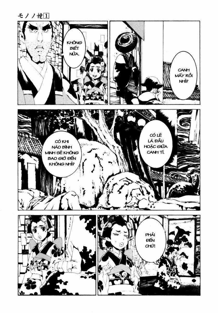 Mononoke - Chapter 8 - Trang 11