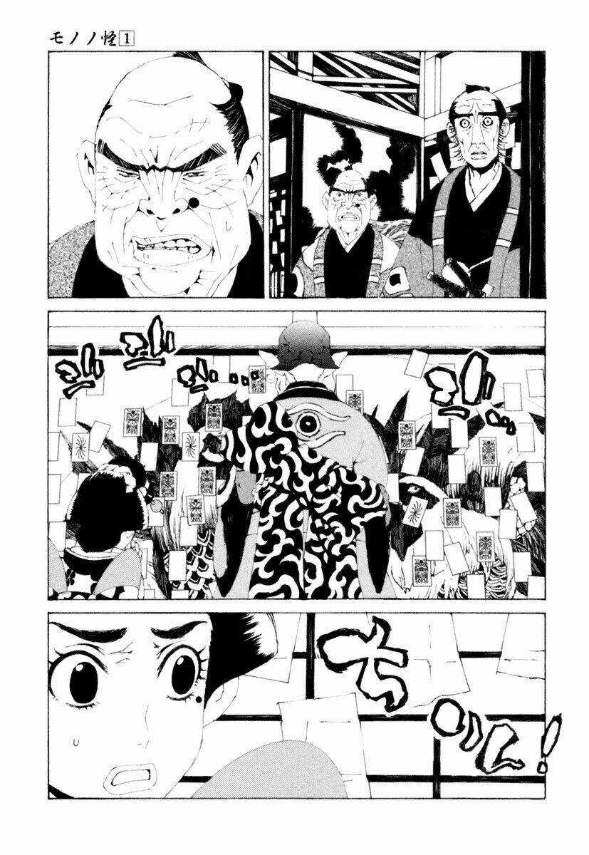 Mononoke - Chapter 8 - Trang 21