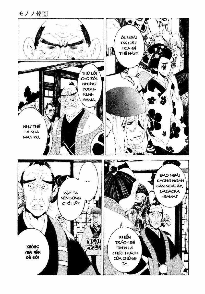 Mononoke - Chapter 8 - Trang 5