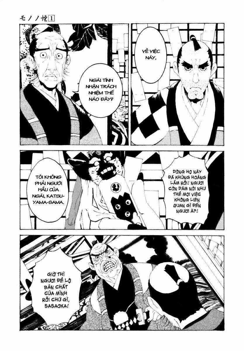 Mononoke - Chapter 8 - Trang 7