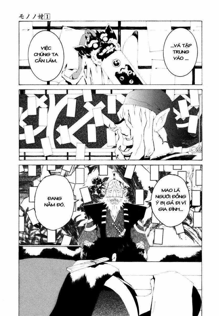Mononoke - Chapter 8 - Trang 9