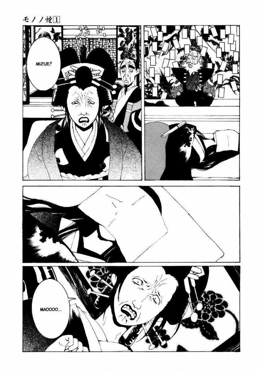 Mononoke - Chapter 9 - Trang 12