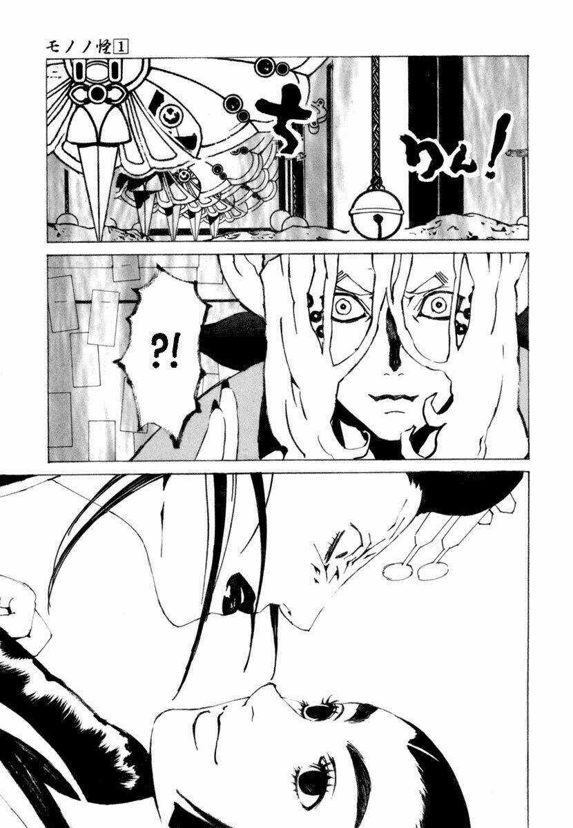 Mononoke - Chapter 9 - Trang 18