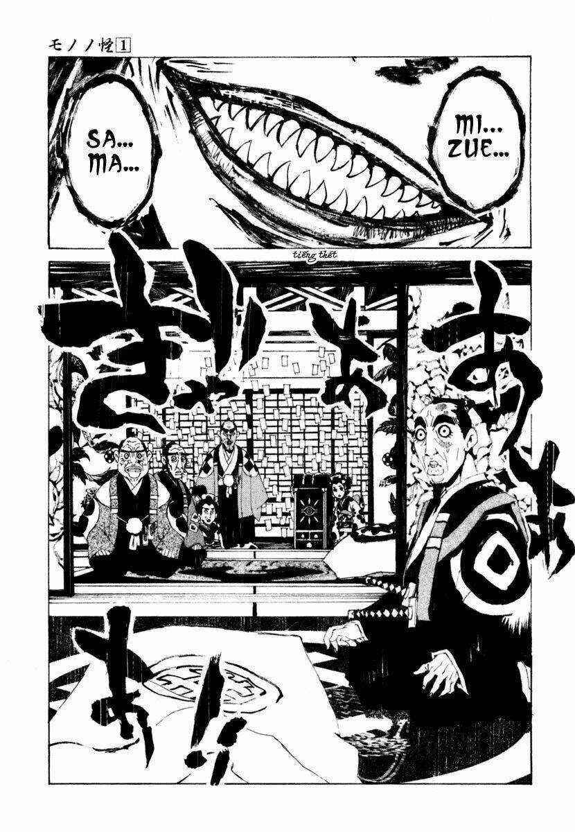 Mononoke - Chapter 9 - Trang 20