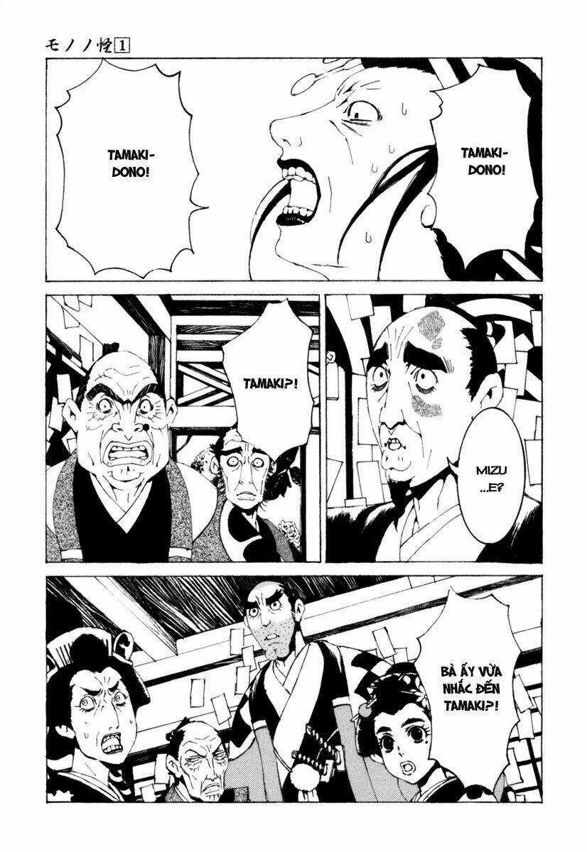 Mononoke - Chapter 9 - Trang 22