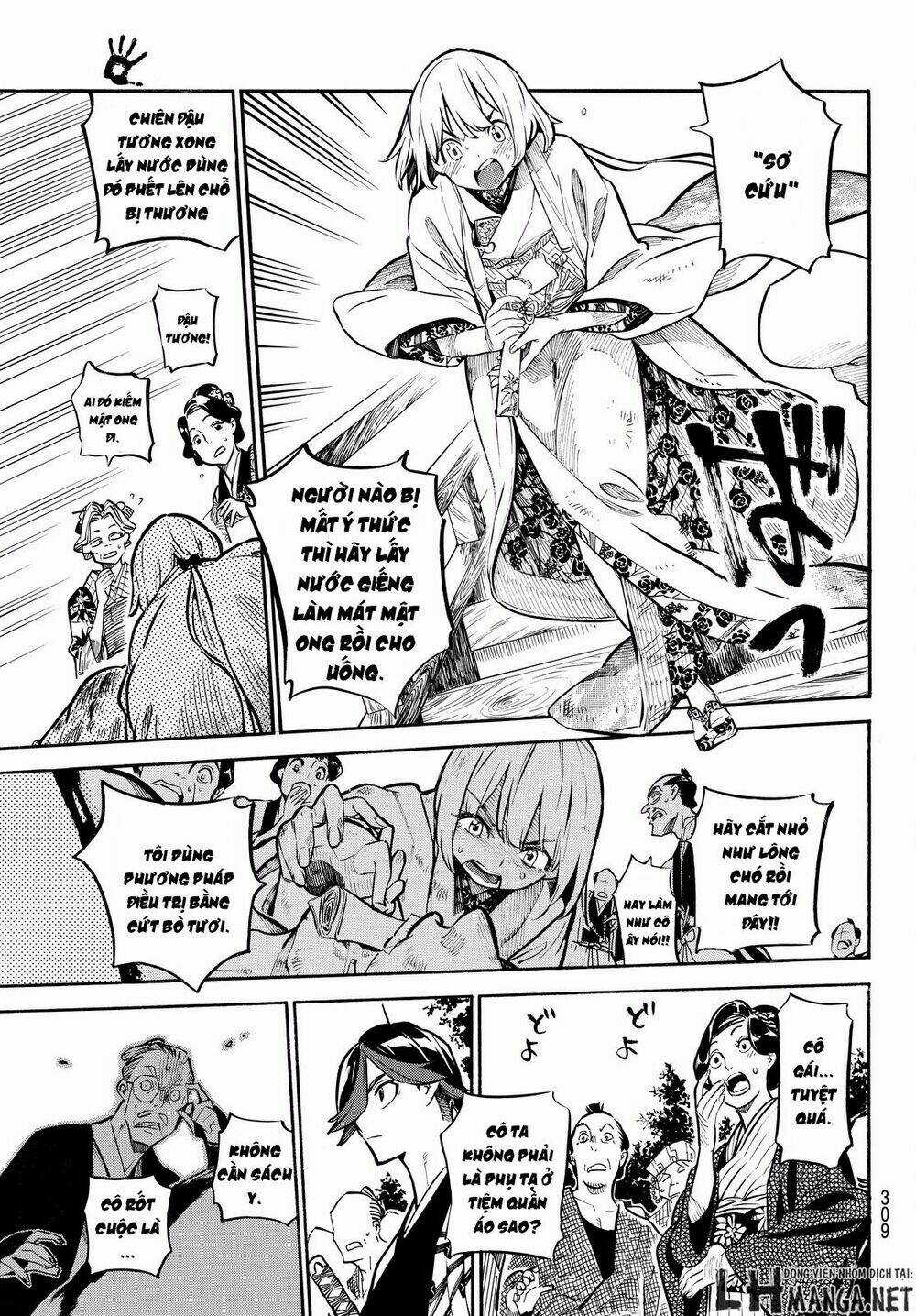 Mononote: Edo Shinobi Kagyou - Chapter 13 - Trang 3