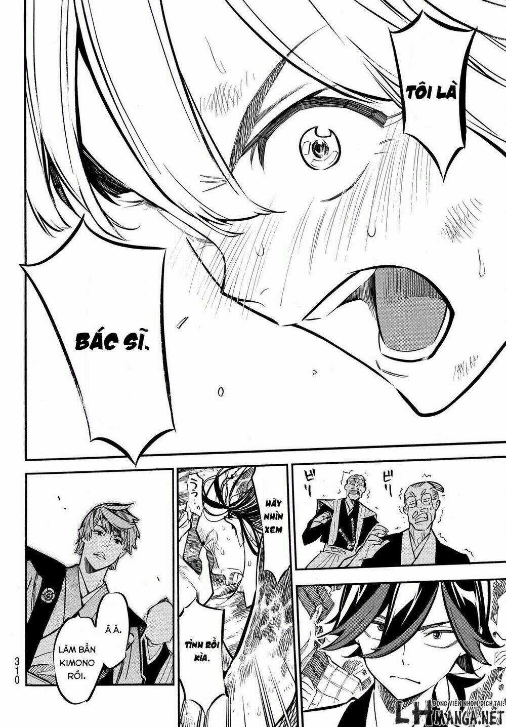 Mononote: Edo Shinobi Kagyou - Chapter 13 - Trang 4