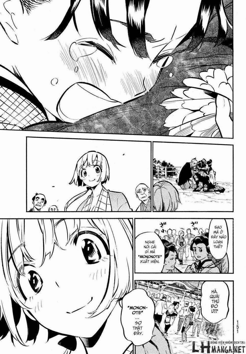 Mononote: Edo Shinobi Kagyou - Chapter 2 - Trang 44