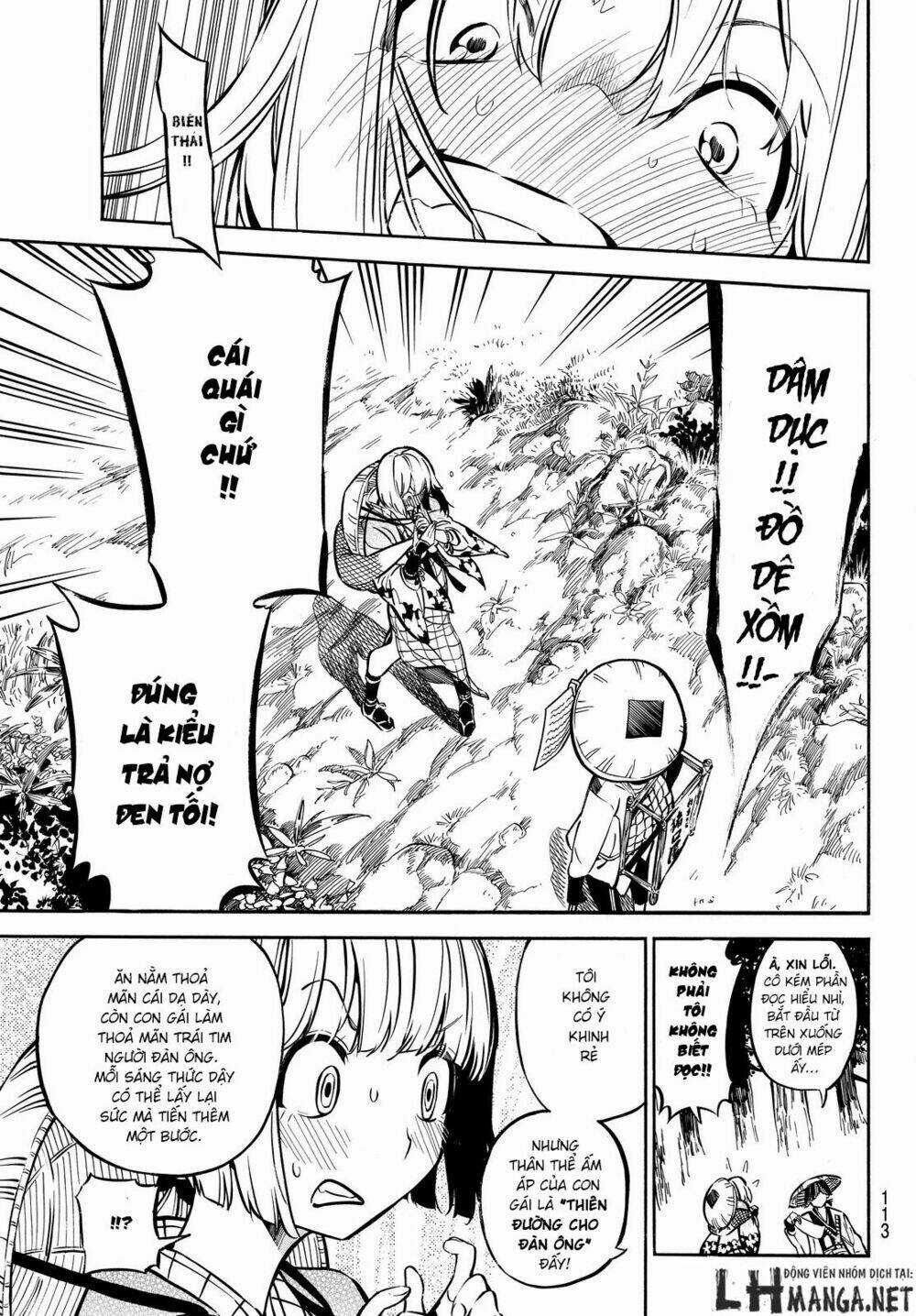 Mononote: Edo Shinobi Kagyou - Chapter 2 - Trang 7