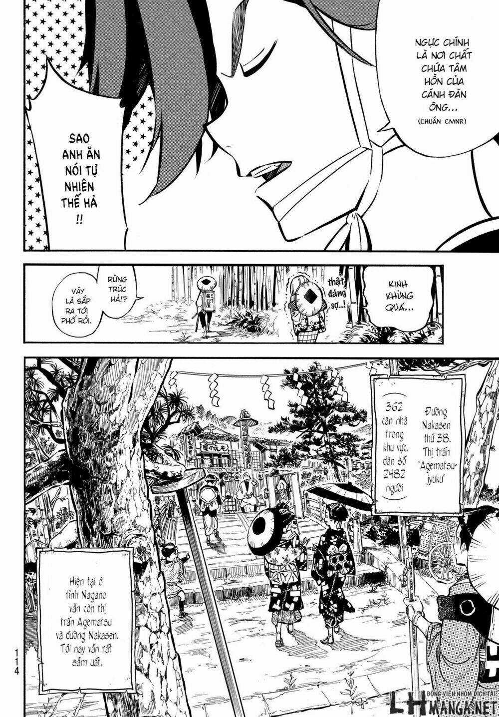 Mononote: Edo Shinobi Kagyou - Chapter 2 - Trang 8