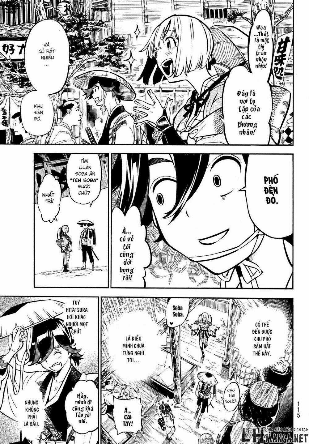 Mononote: Edo Shinobi Kagyou - Chapter 2 - Trang 9