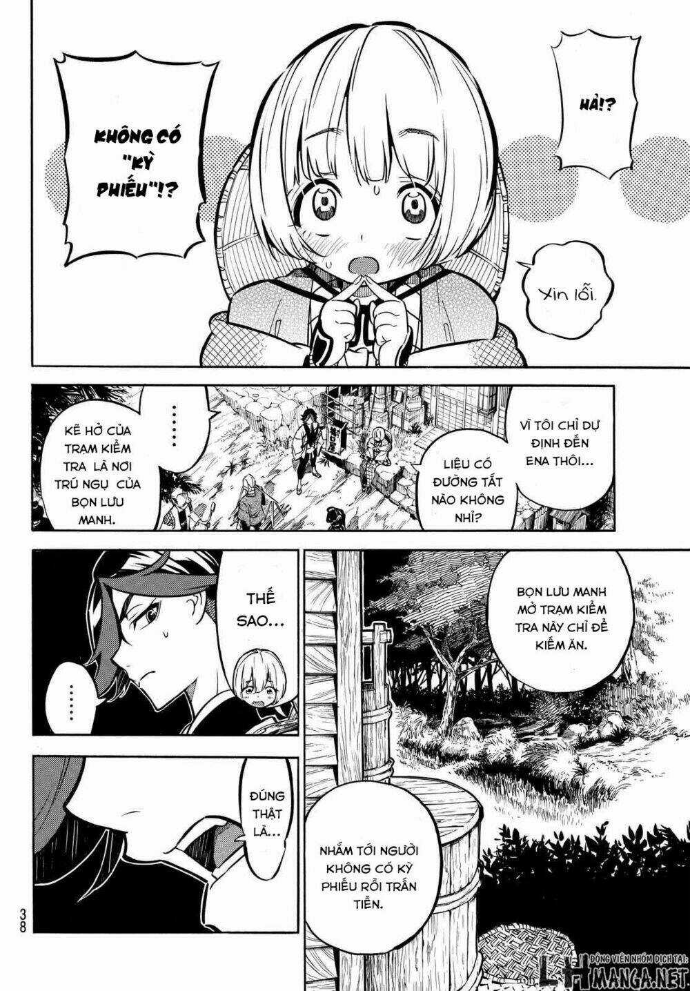 Mononote: Edo Shinobi Kagyou - Chapter 3 - Trang 4