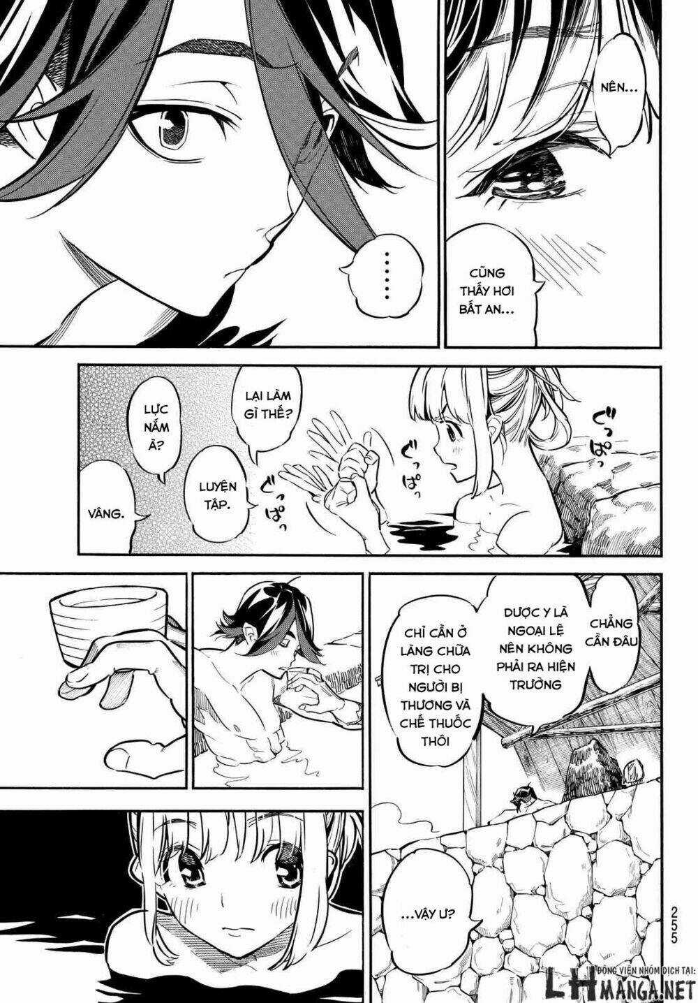 Mononote: Edo Shinobi Kagyou - Chapter 6 - Trang 4