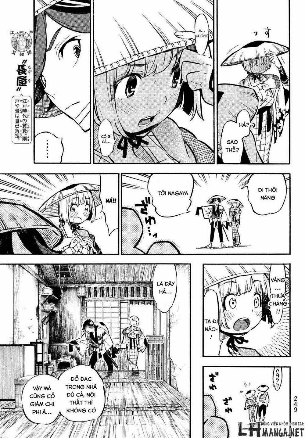 Mononote: Edo Shinobi Kagyou - Chapter 7 - Trang 8