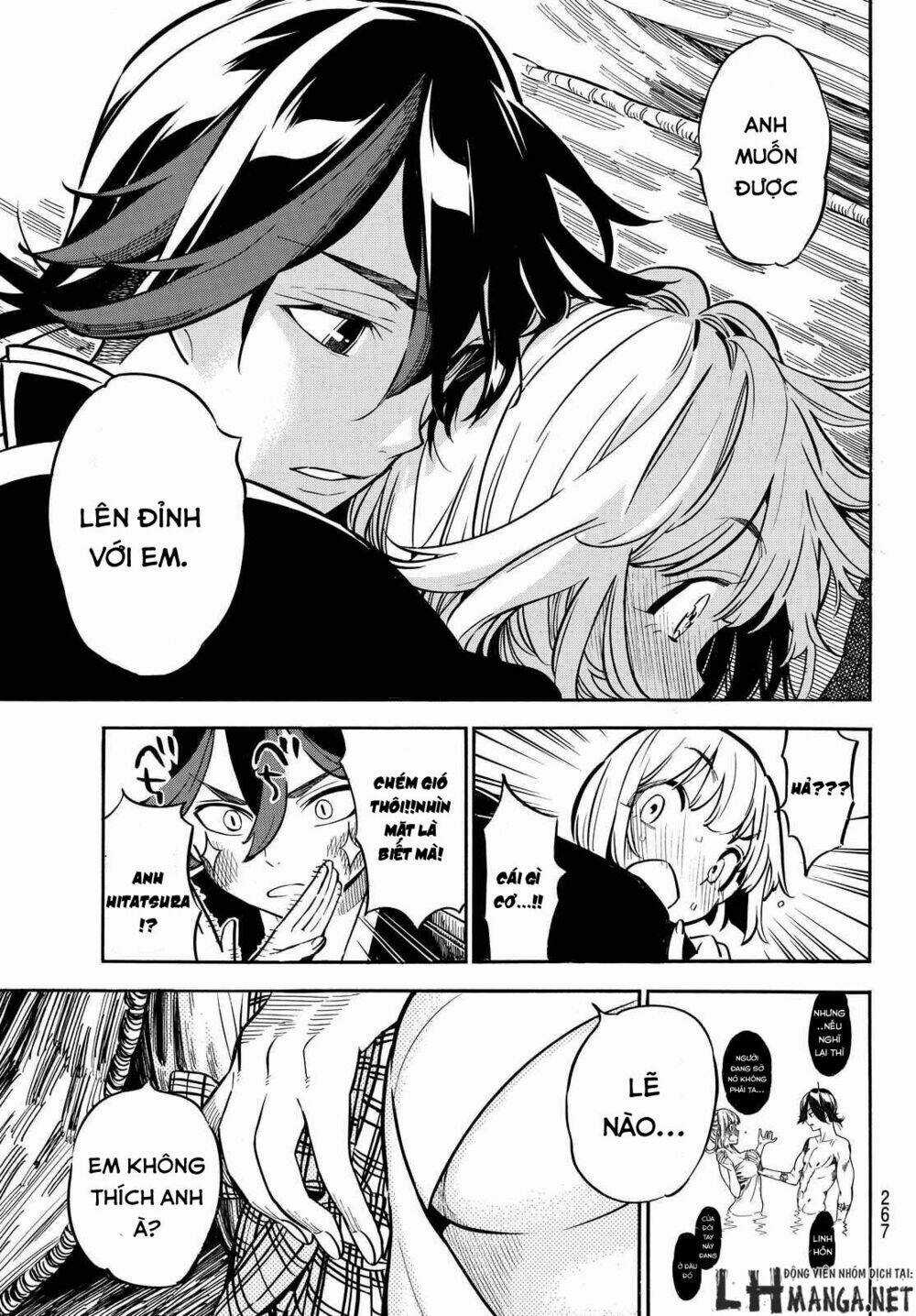 Mononote: Edo Shinobi Kagyou - Chapter 8 - Trang 8