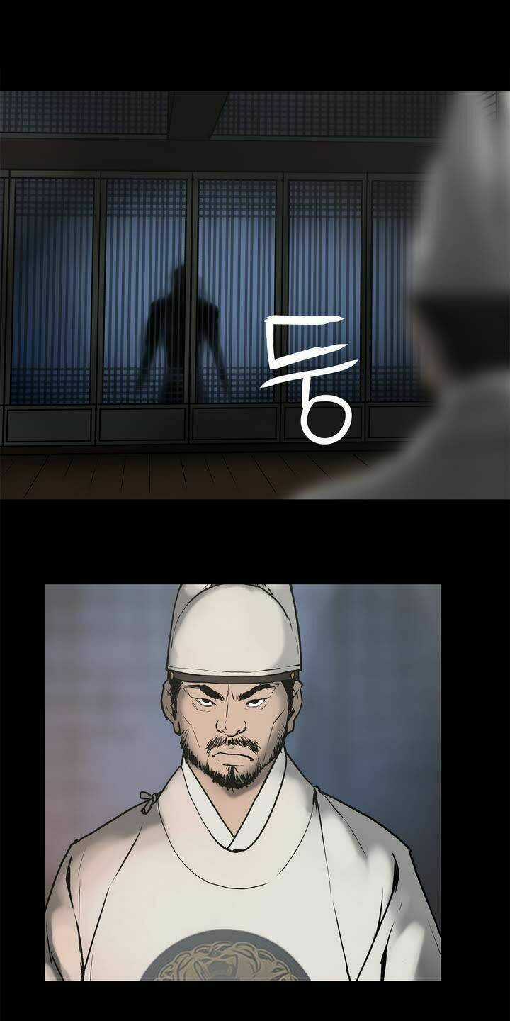 Monster Night - Chapter 1 - Trang 6