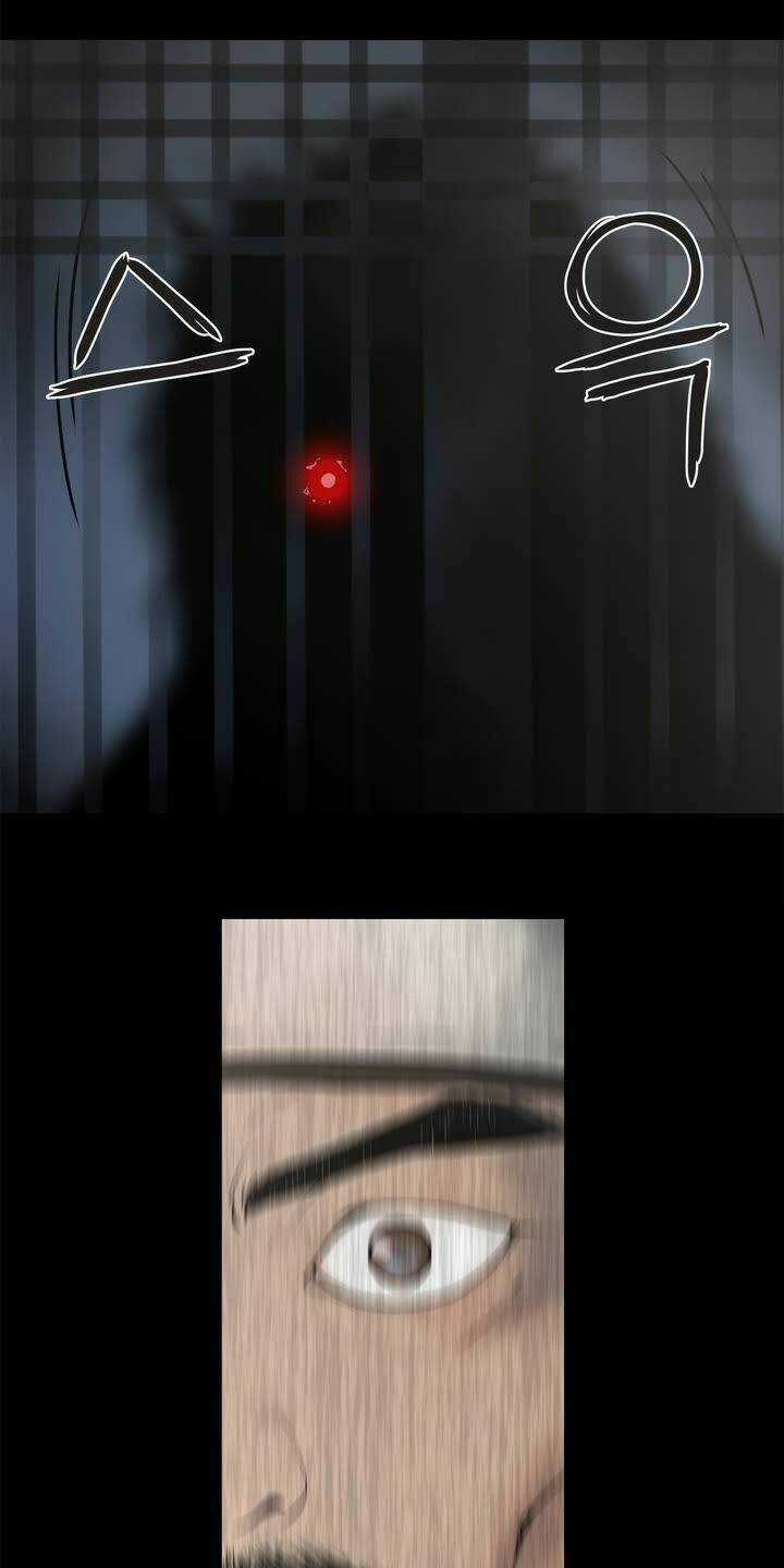 Monster Night - Chapter 1 - Trang 8