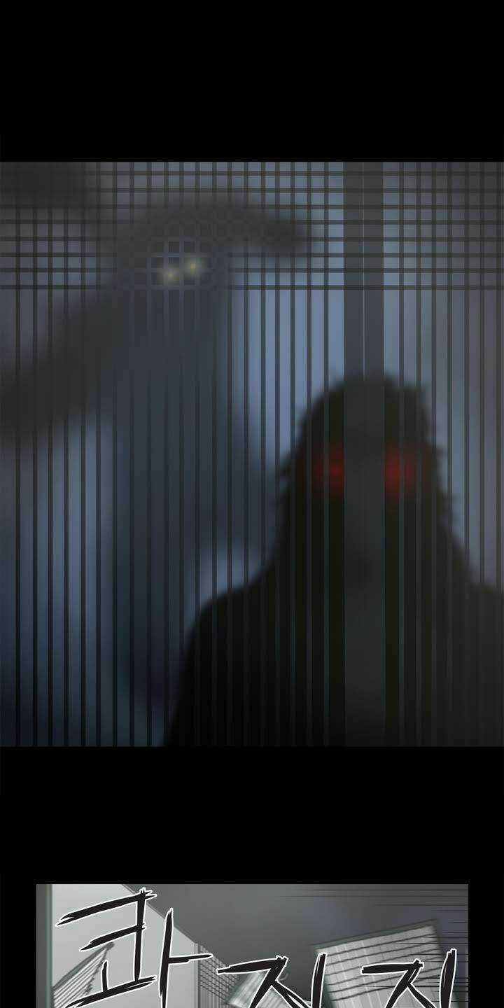 Monster Night - Chapter 1 - Trang 10