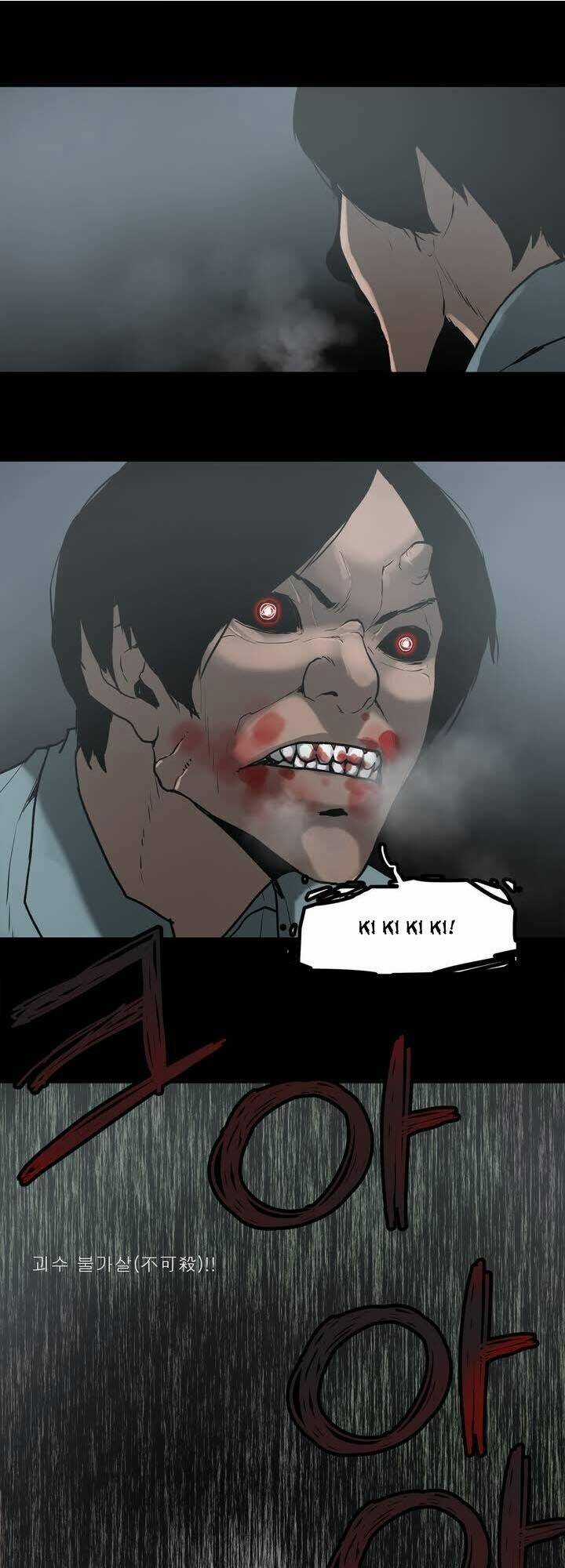 Monster Night - Chapter 10 - Trang 15