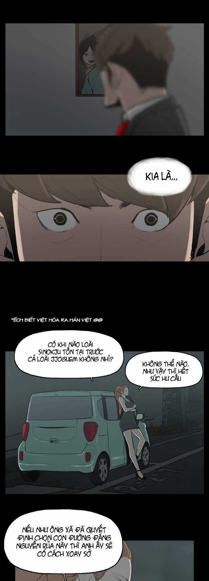 Monster Night - Chapter 10 - Trang 19