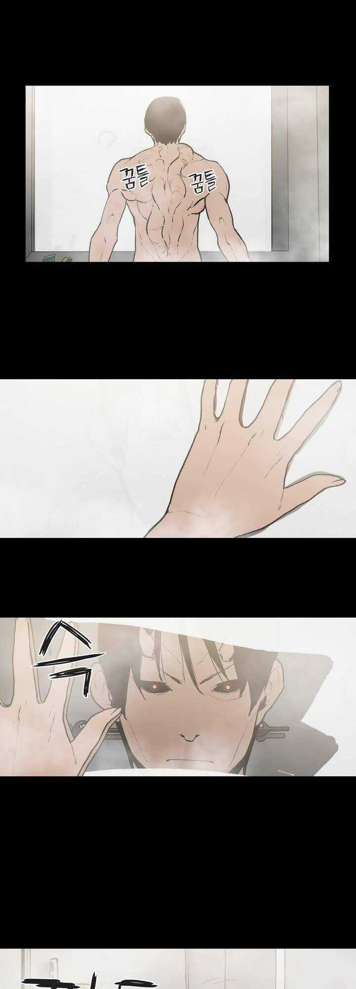 Monster Night - Chapter 12 - Trang 5