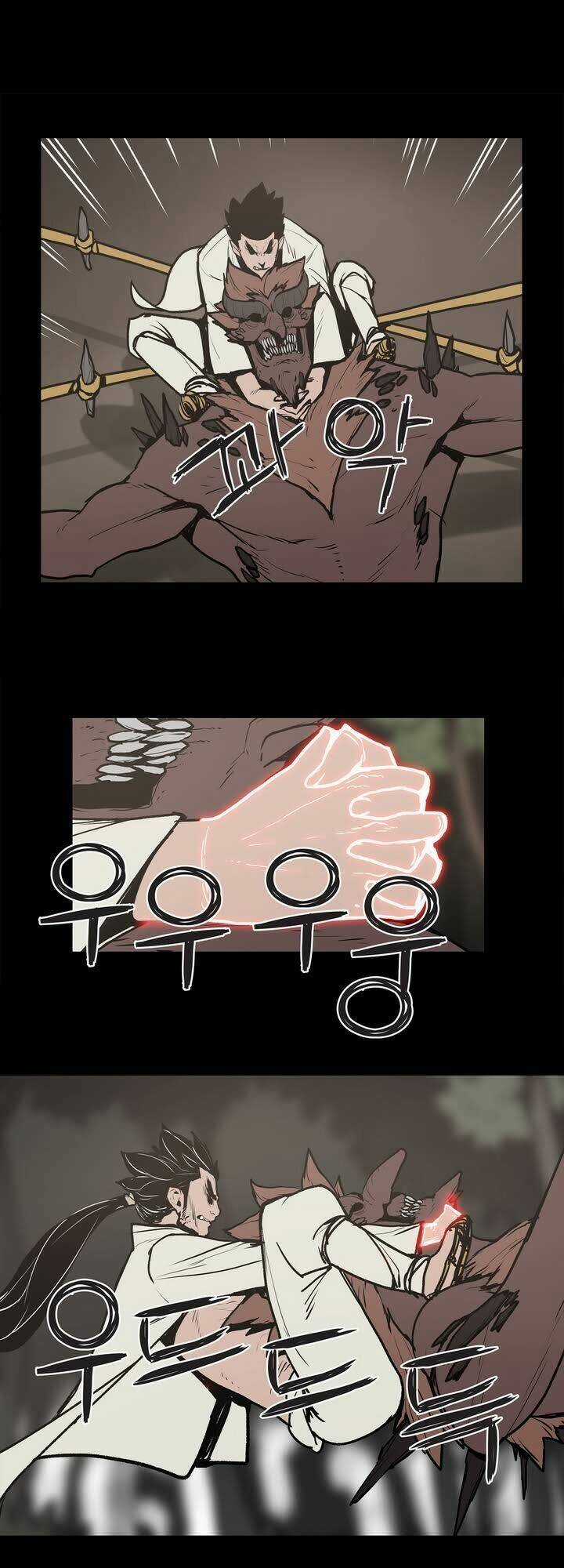 Monster Night - Chapter 14 - Trang 5