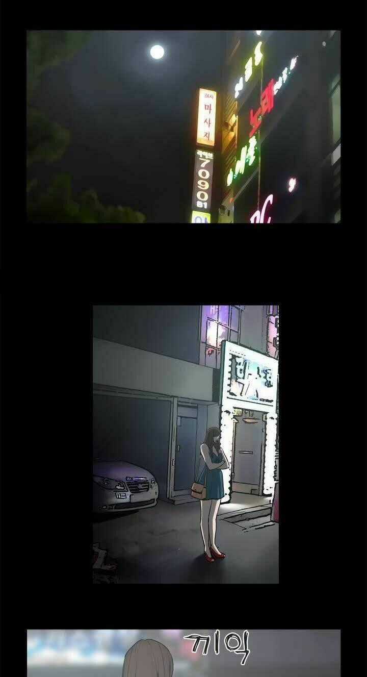 Monster Night - Chapter 2 - Trang 2