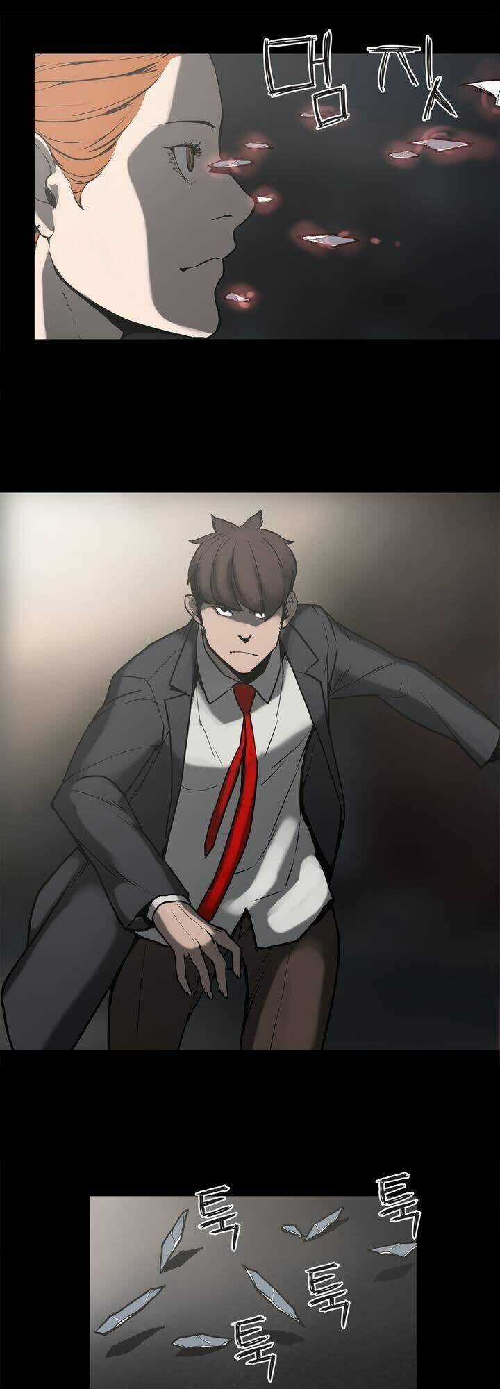 Monster Night - Chapter 3 - Trang 11