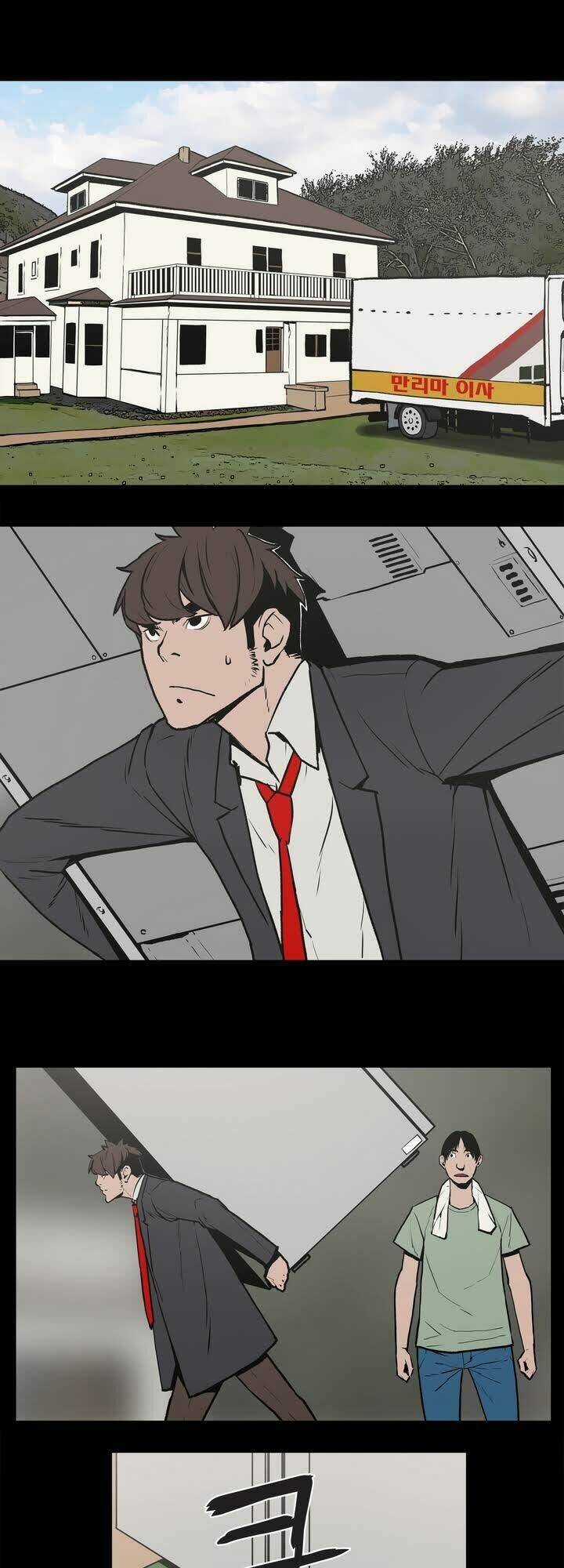 Monster Night - Chapter 4 - Trang 17