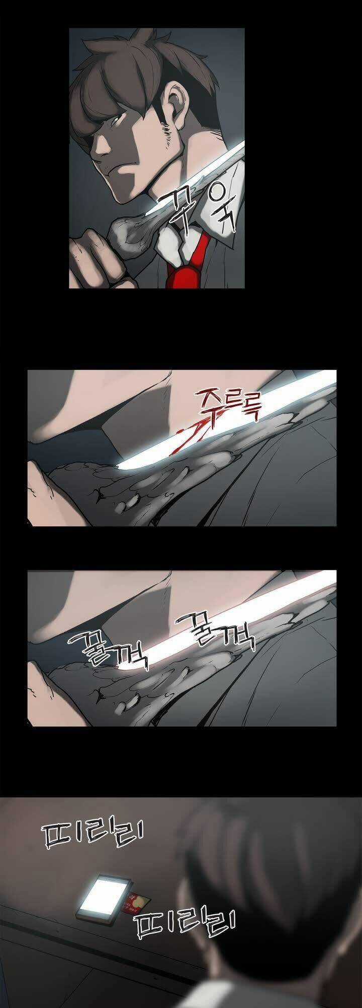 Monster Night - Chapter 4 - Trang 3