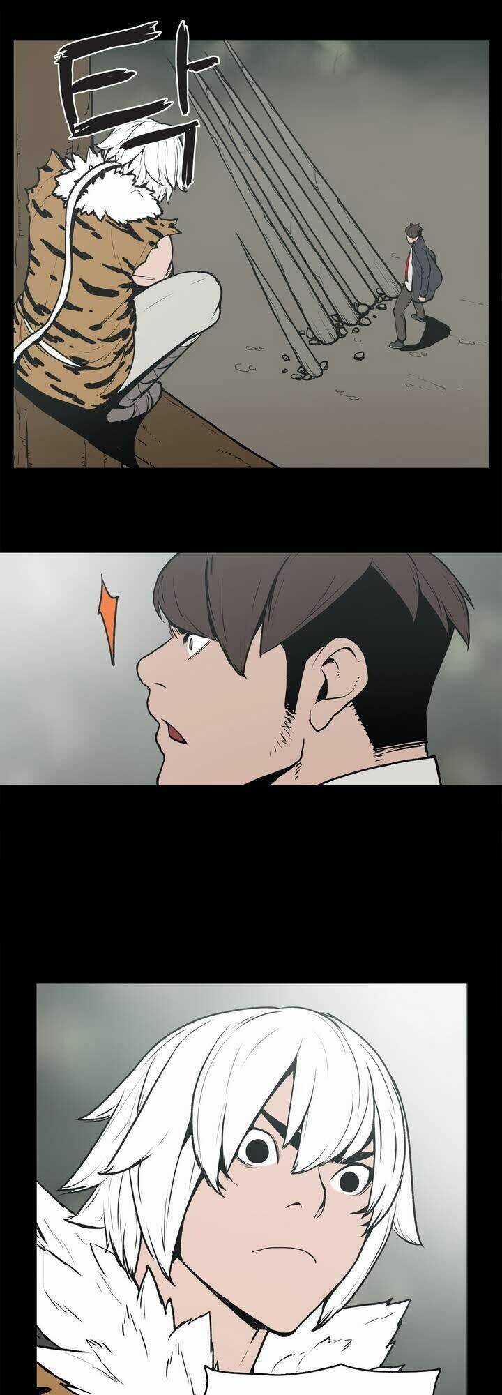 Monster Night - Chapter 5 - Trang 24