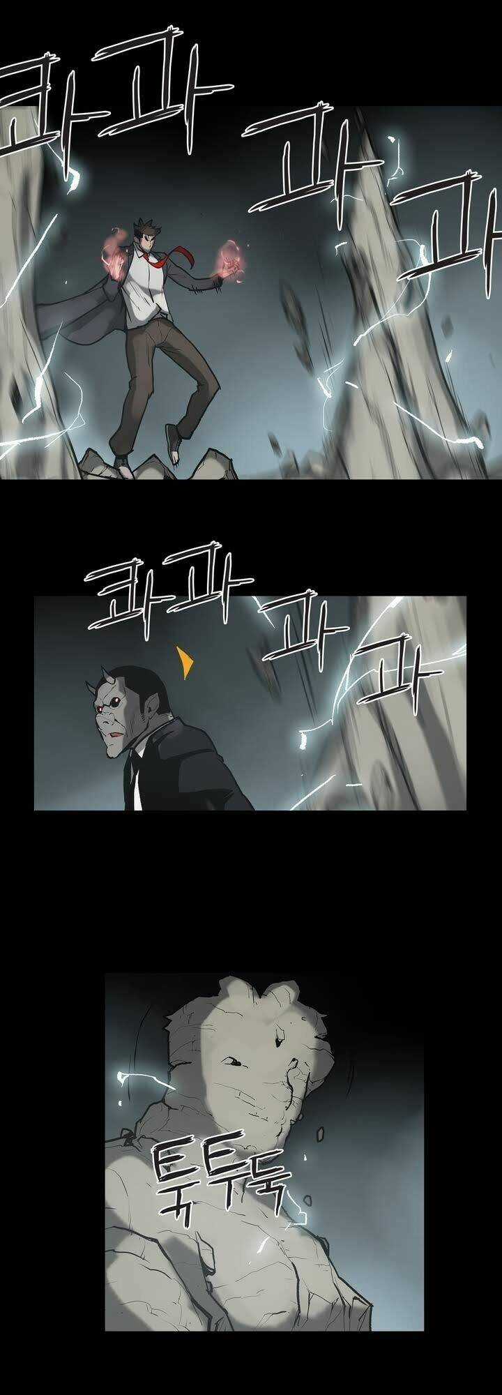 Monster Night - Chapter 7 - Trang 23