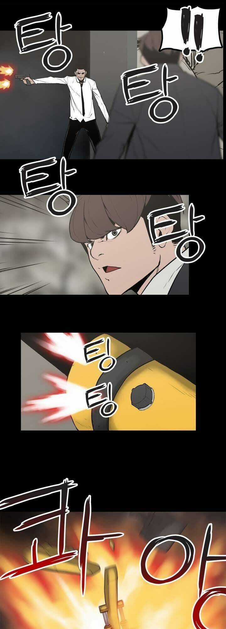 Monster Night - Chapter 8 - Trang 11