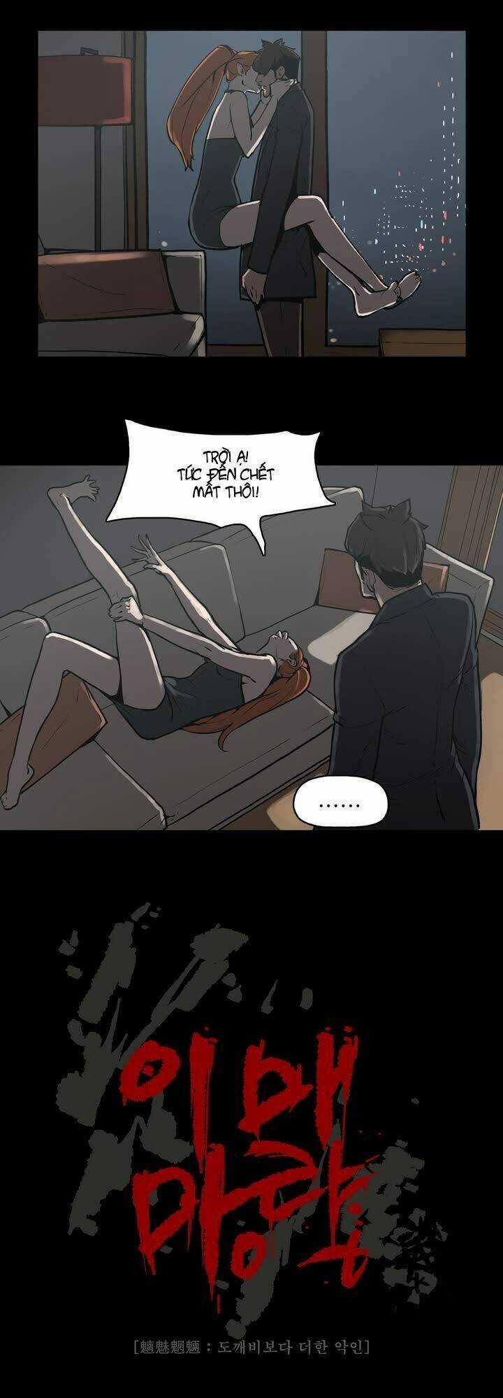 Monster Night - Chapter 9 - Trang 15