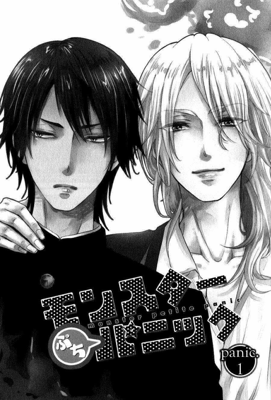 Monster Petite Panic - Chapter 1 - Trang 16