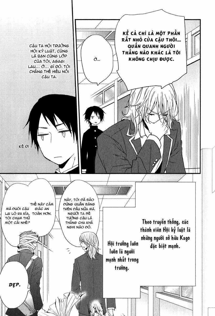 Monster Petite Panic - Chapter 1 - Trang 22