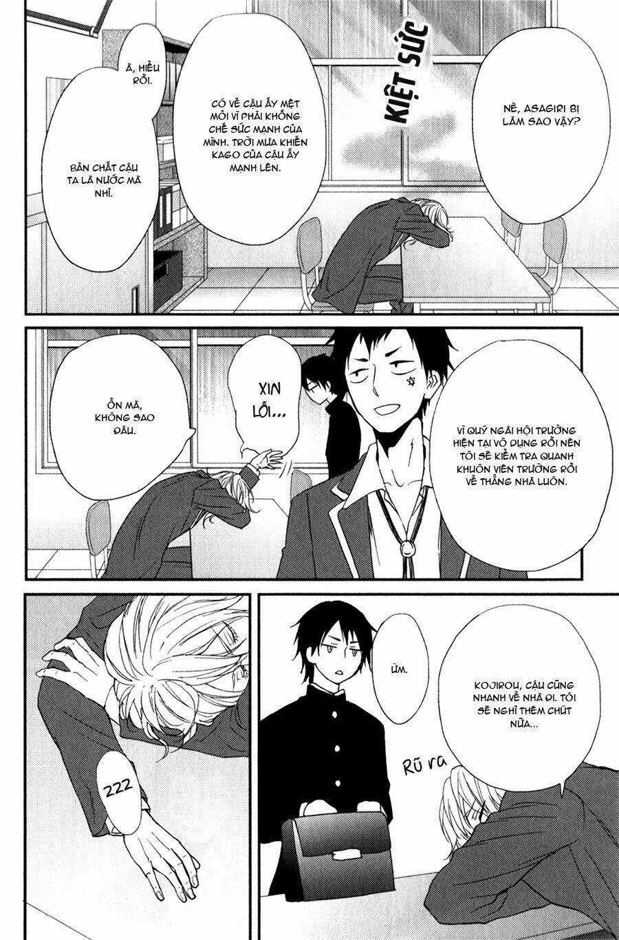 Monster Petite Panic - Chapter 1 - Trang 27