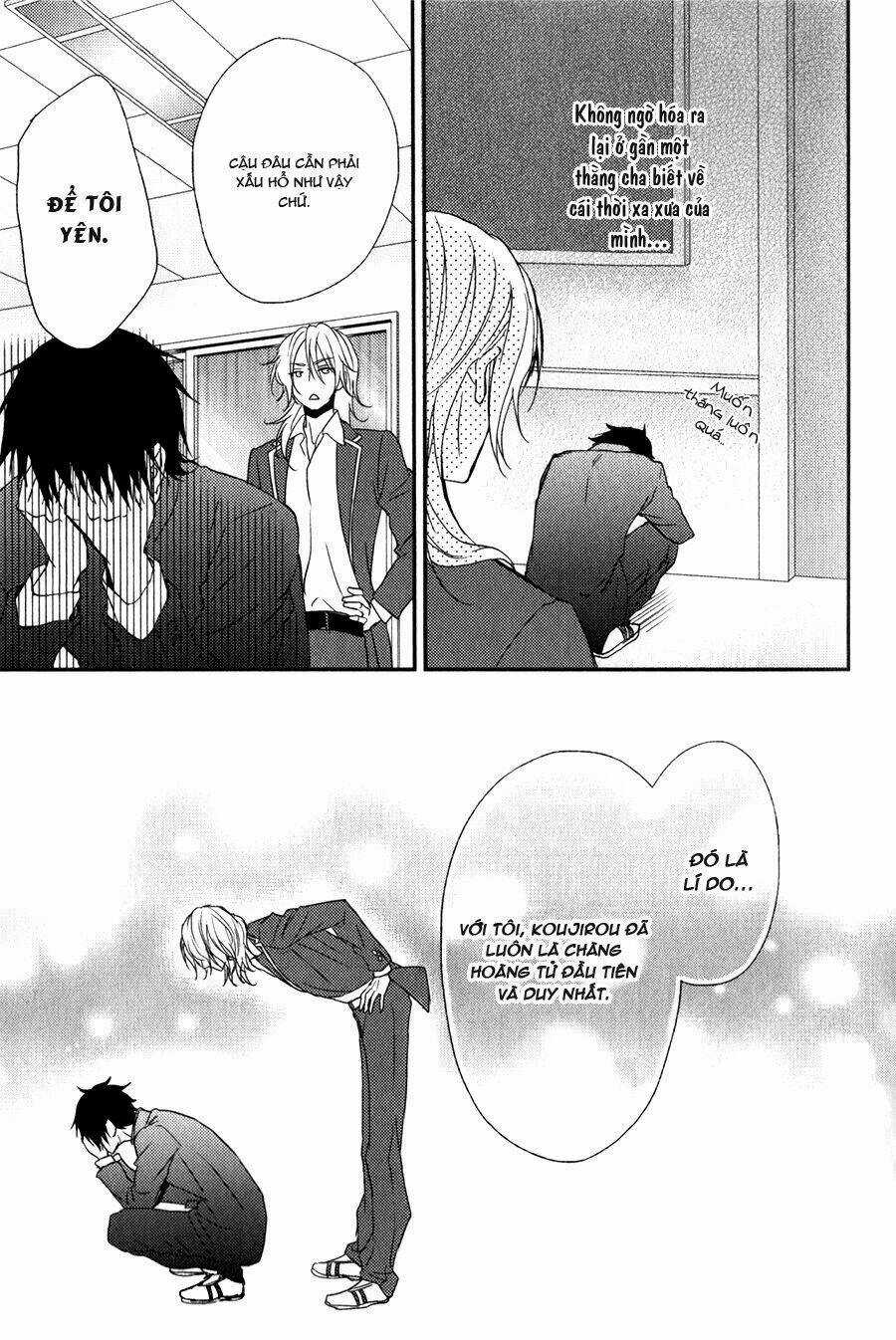 Monster Petite Panic - Chapter 1 - Trang 39