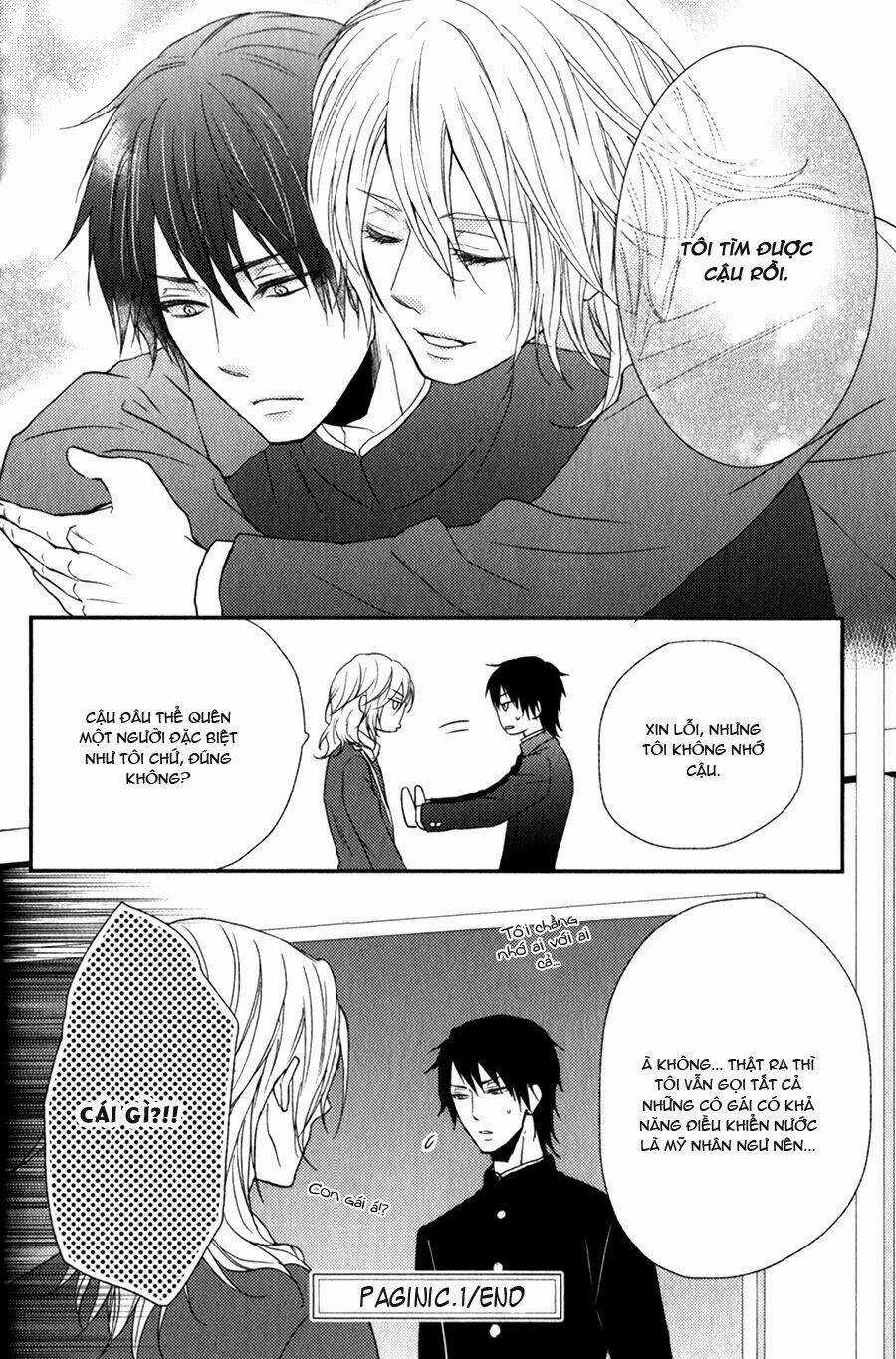 Monster Petite Panic - Chapter 1 - Trang 40