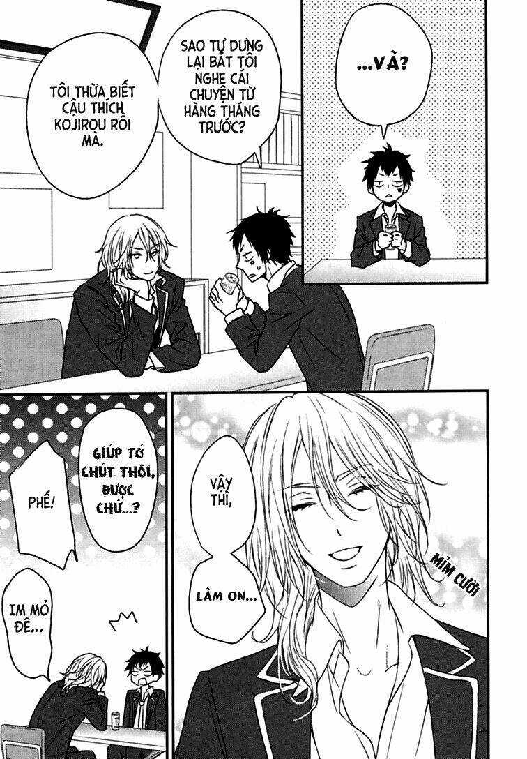 Monster Petite Panic - Chapter 2 - Trang 27