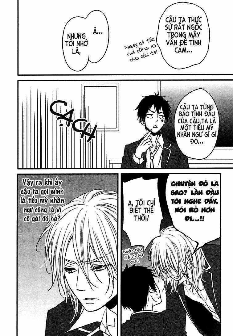 Monster Petite Panic - Chapter 2 - Trang 28