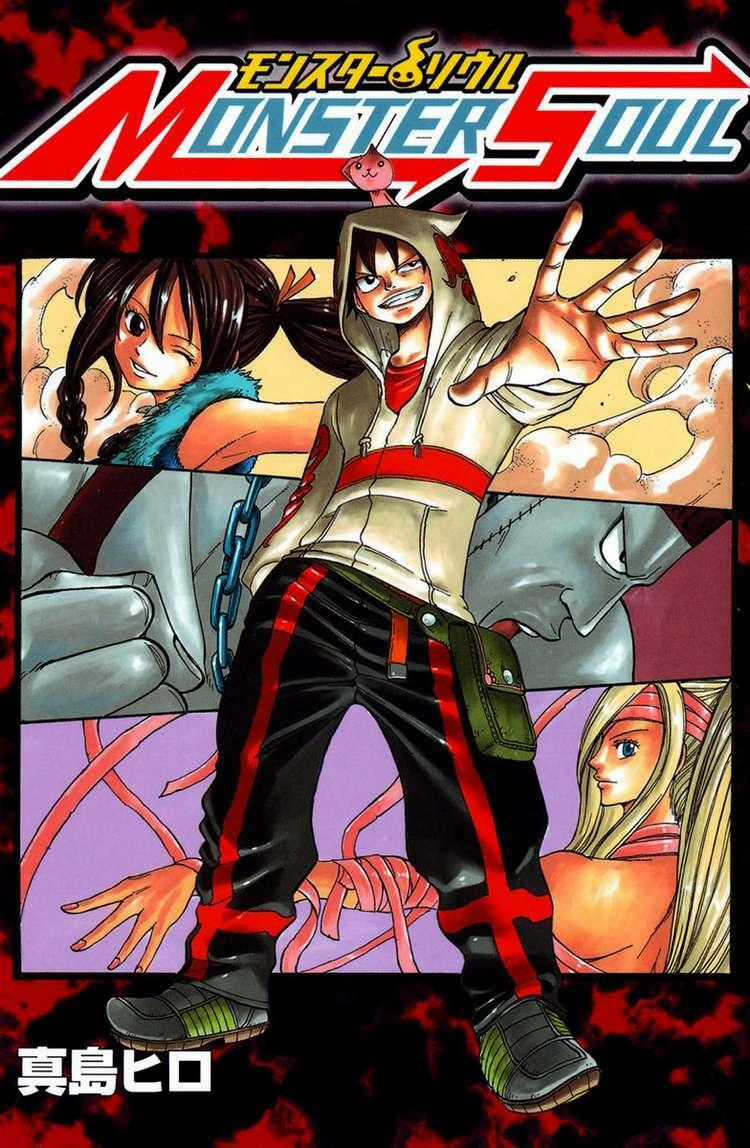 Monster Soul - Chapter 1 - Trang 1