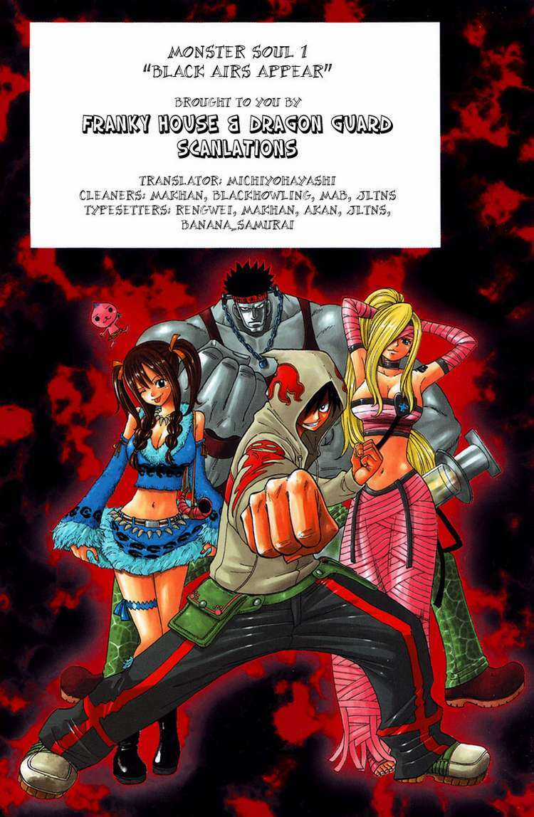 Monster Soul - Chapter 1 - Trang 3