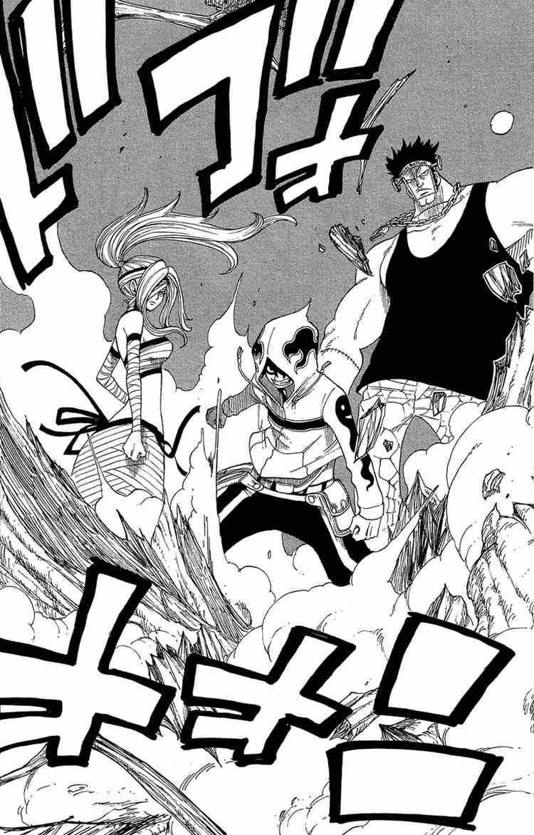 Monster Soul - Chapter 1 - Trang 29