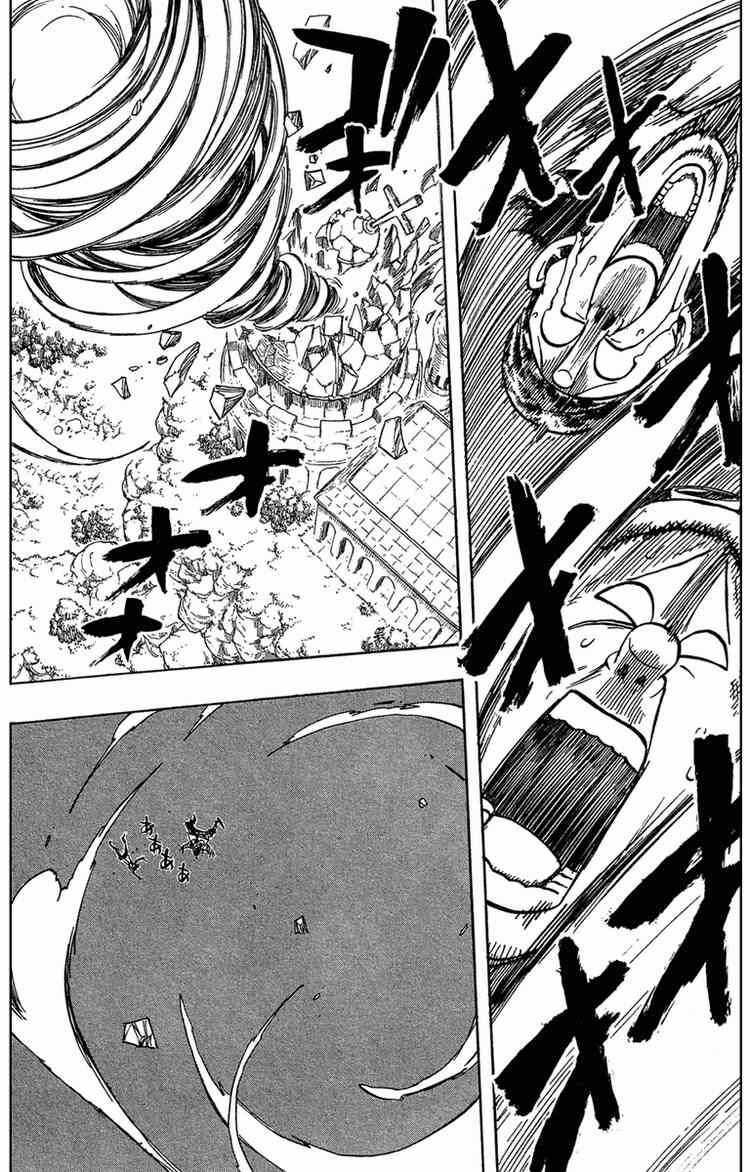 Monster Soul - Chapter 1 - Trang 46