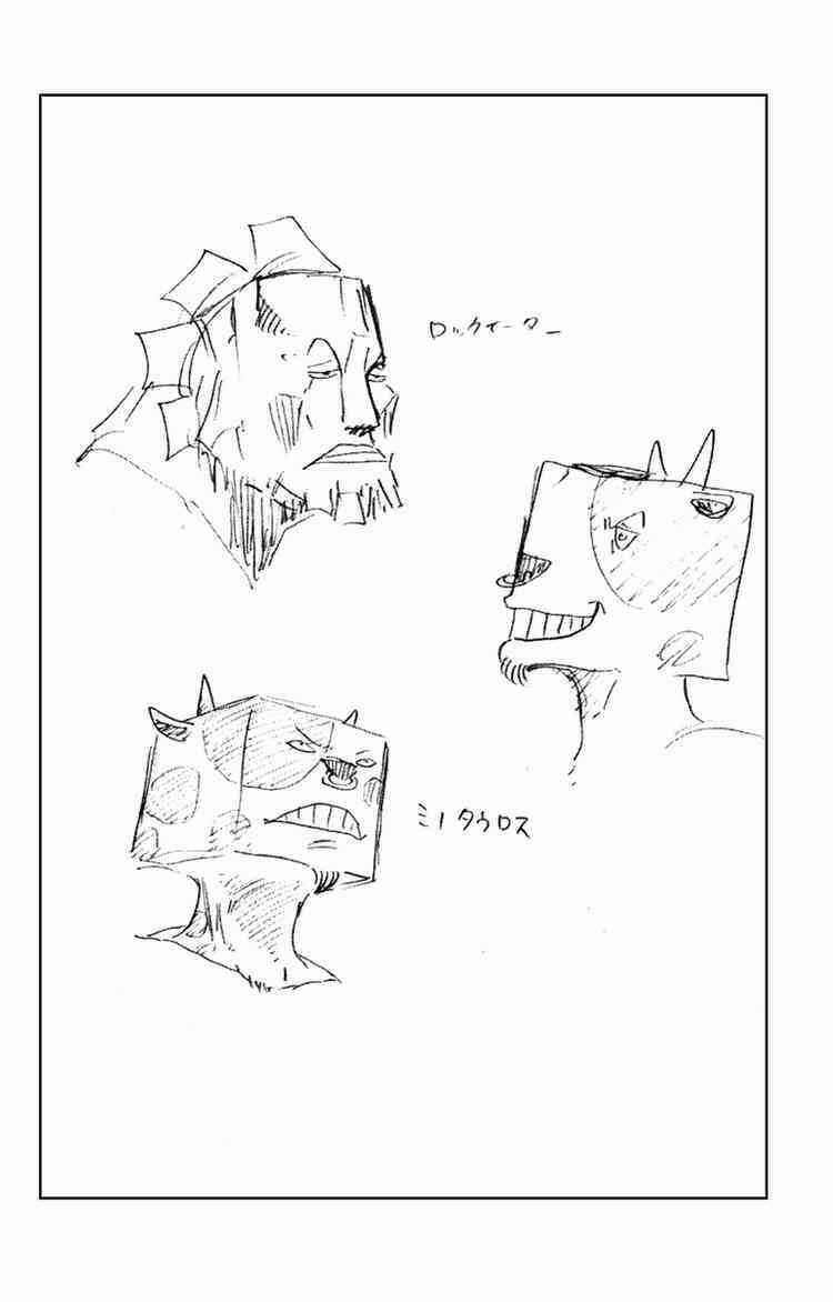 Monster Soul - Chapter 1 - Trang 54