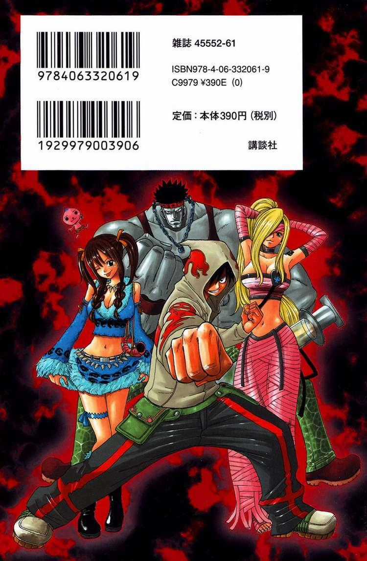 Monster Soul - Chapter 1 - Trang 56