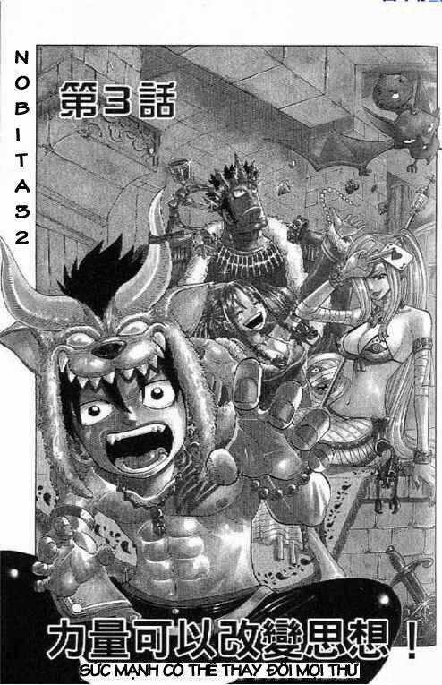 Monster Soul - Chapter 3 - Trang 2